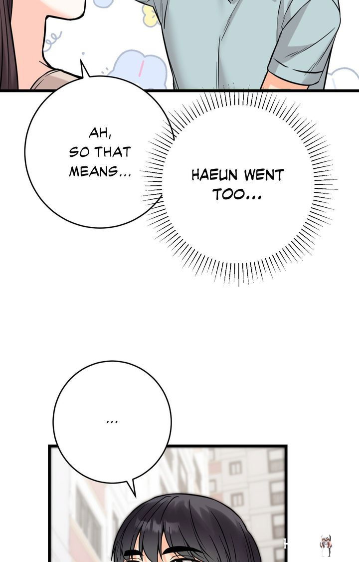 Secret Siblings 2 Secret Siblings 2 Chapter 30 - Страница 92