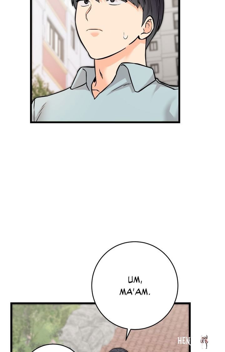 Secret Siblings 2 Secret Siblings 2 Chapter 30 - Страница 93