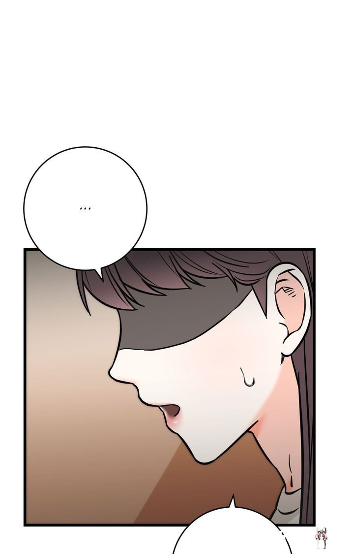 Secret Siblings 2 Secret Siblings 2 Chapter 31 - Trang 45