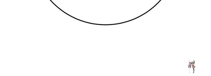 Secret Siblings 2 Secret Siblings 2 Chapter 31 - Trang 7