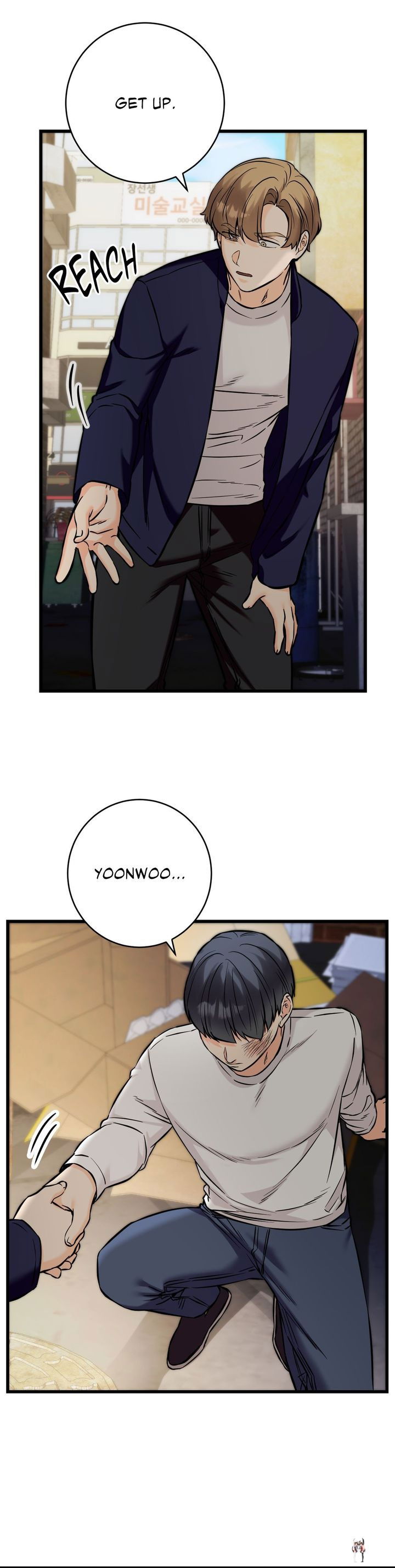 Secret Siblings 2 Secret Siblings 2 Chapter 33 - Trang 29