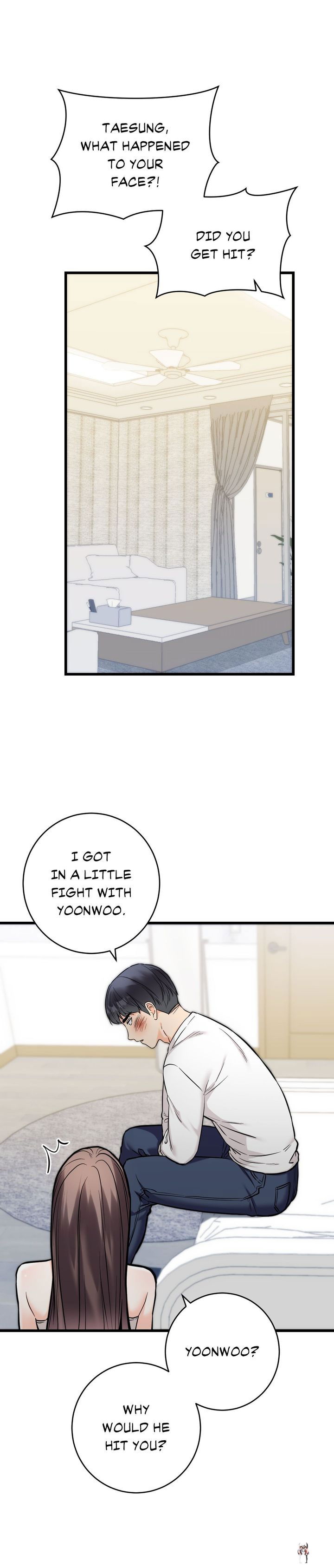 Secret Siblings 2 Secret Siblings 2 Chapter 34 - صفحة 1