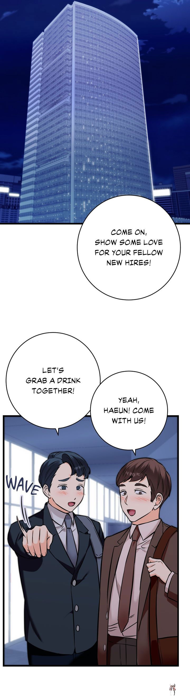 Secret Siblings 2 Secret Siblings 2 Chapter 34 - صفحة 17