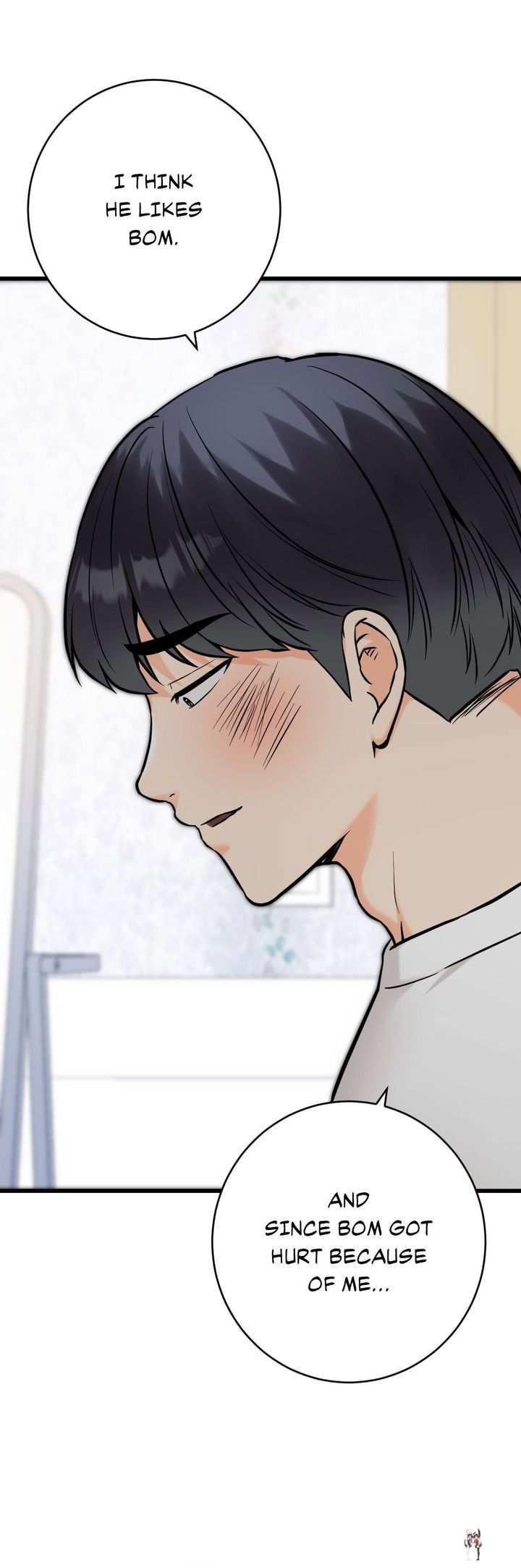 Secret Siblings 2 Secret Siblings 2 Chapter 34 - صفحة 2