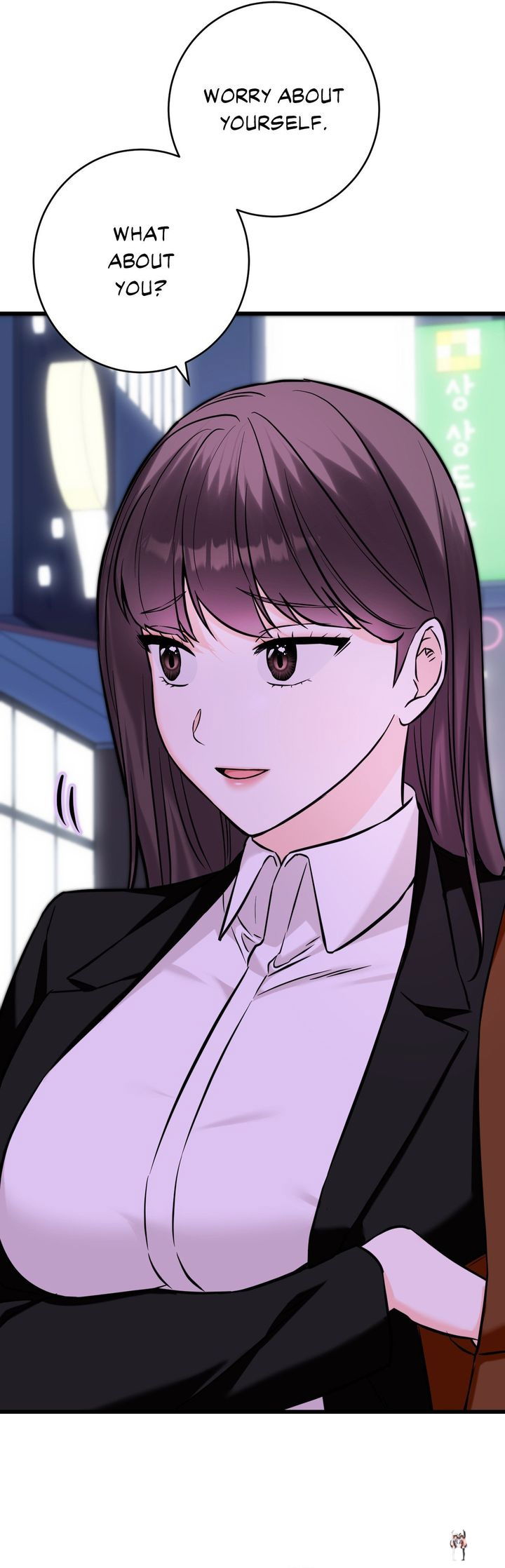 Secret Siblings 2 Secret Siblings 2 Chapter 34 - صفحة 21