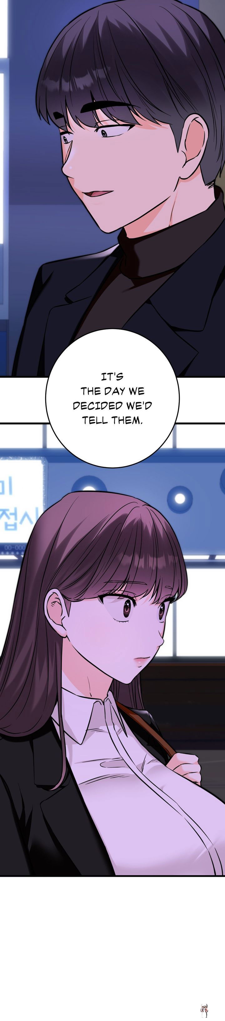 Secret Siblings 2 Secret Siblings 2 Chapter 34 - صفحة 23