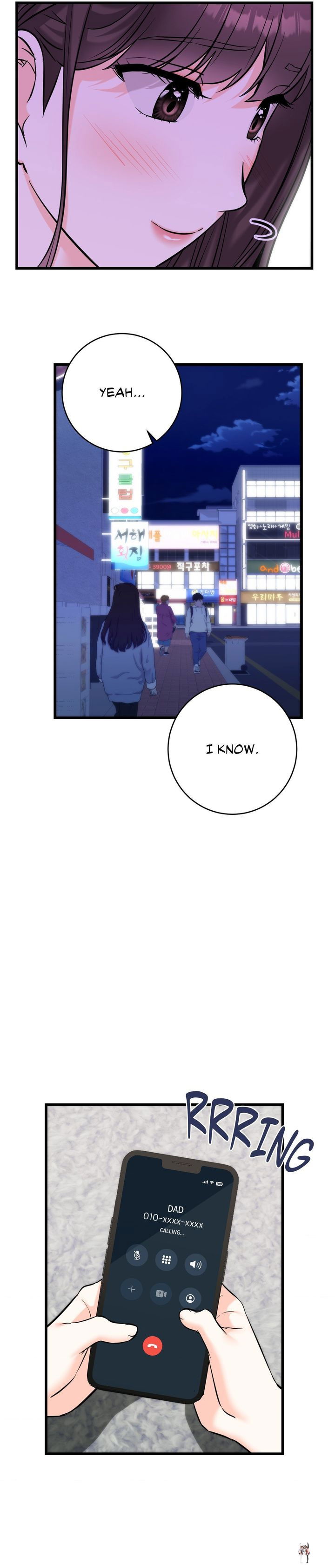 Secret Siblings 2 Secret Siblings 2 Chapter 34 - صفحة 24