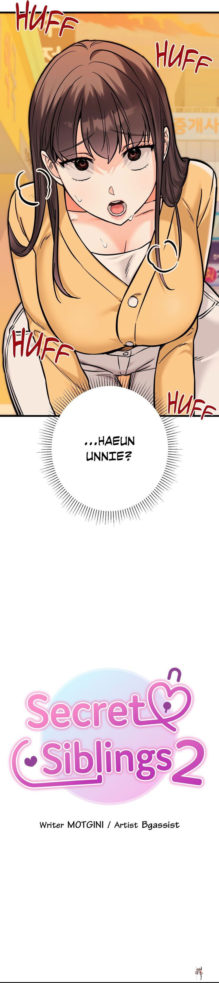 Secret Siblings 2 Secret Siblings 2 Chapter 34 - صفحة 6