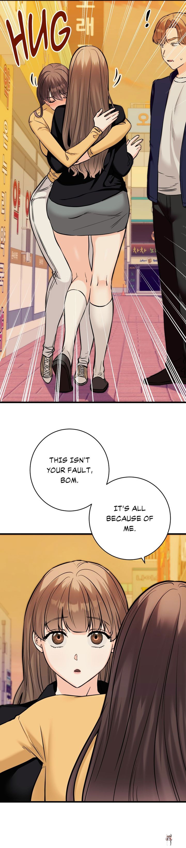 Secret Siblings 2 Secret Siblings 2 Chapter 34 - صفحة 7