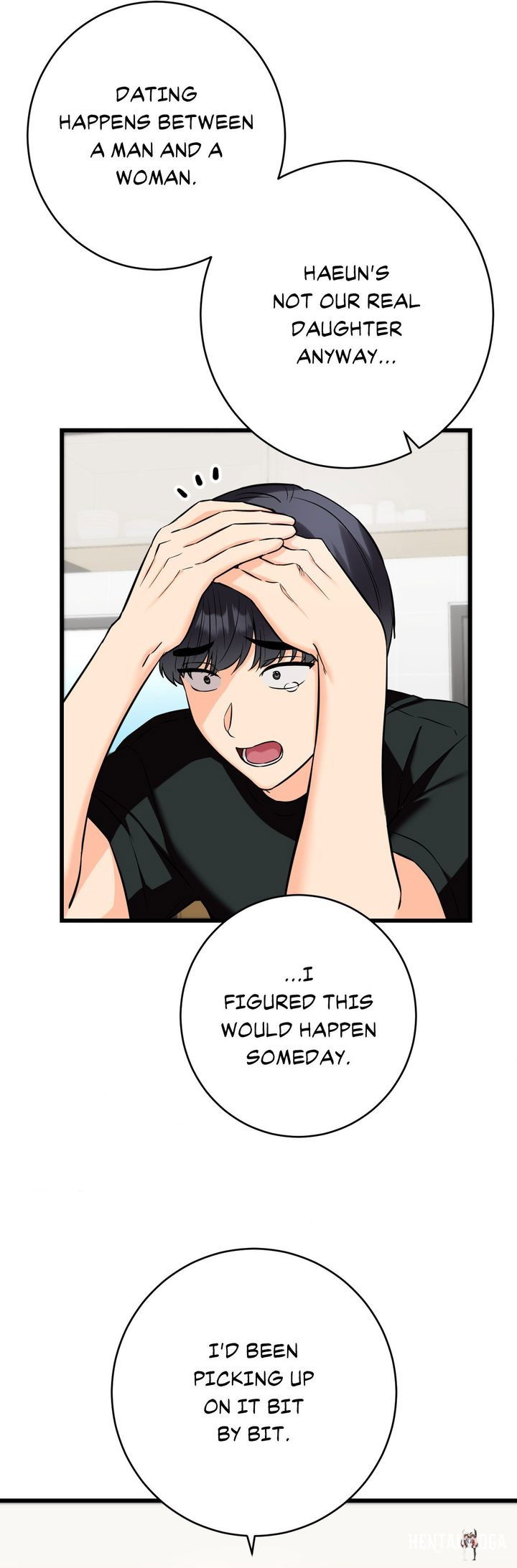 Secret Siblings 2 Secret Siblings 2 Chapter 35 - صفحة 11