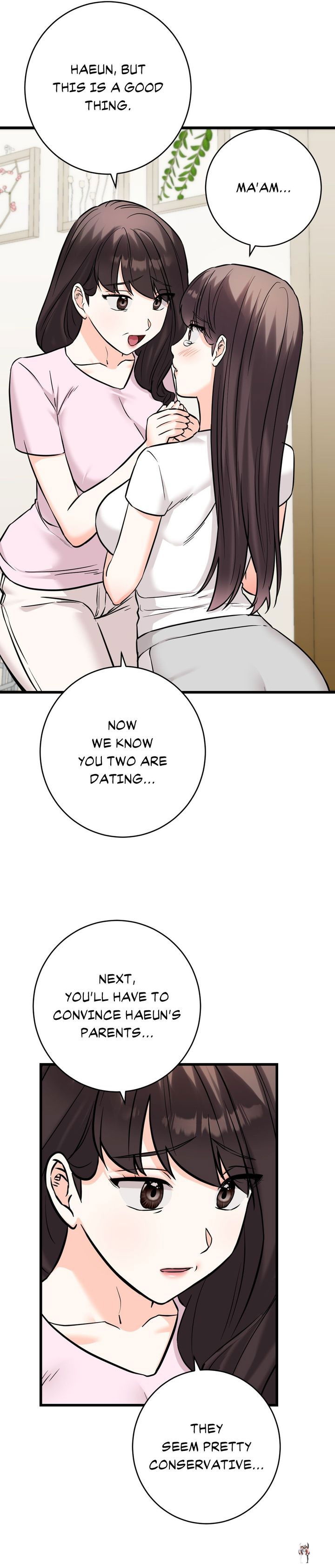 Secret Siblings 2 Secret Siblings 2 Chapter 35 - صفحة 18