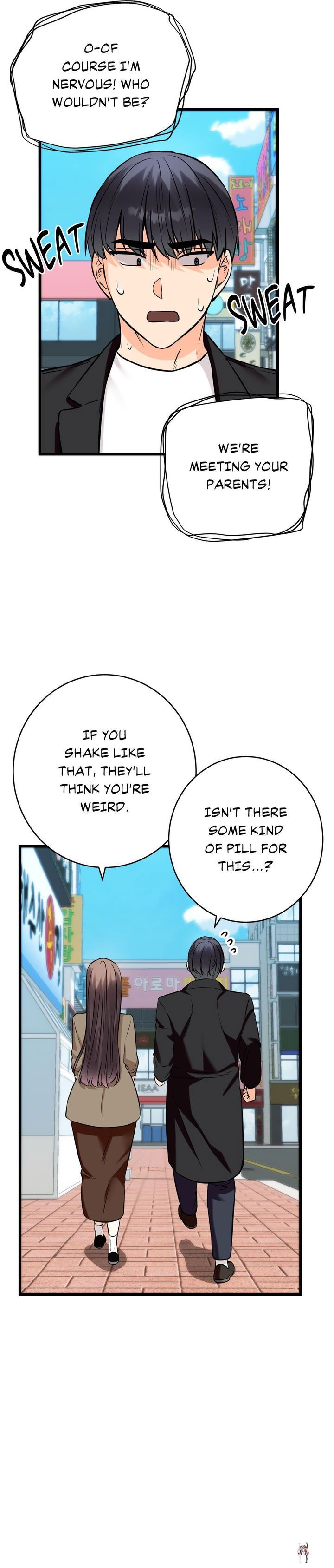 Secret Siblings 2 Secret Siblings 2 Chapter 35 - صفحة 25