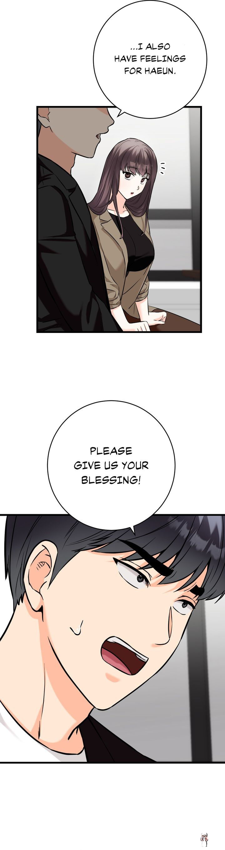 Secret Siblings 2 Secret Siblings 2 Chapter 35 - صفحة 33