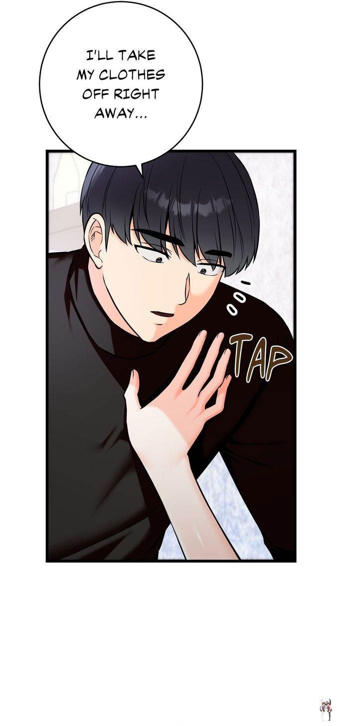 Secret Siblings 2 Secret Siblings 2 Chapter 35 - صفحة 4