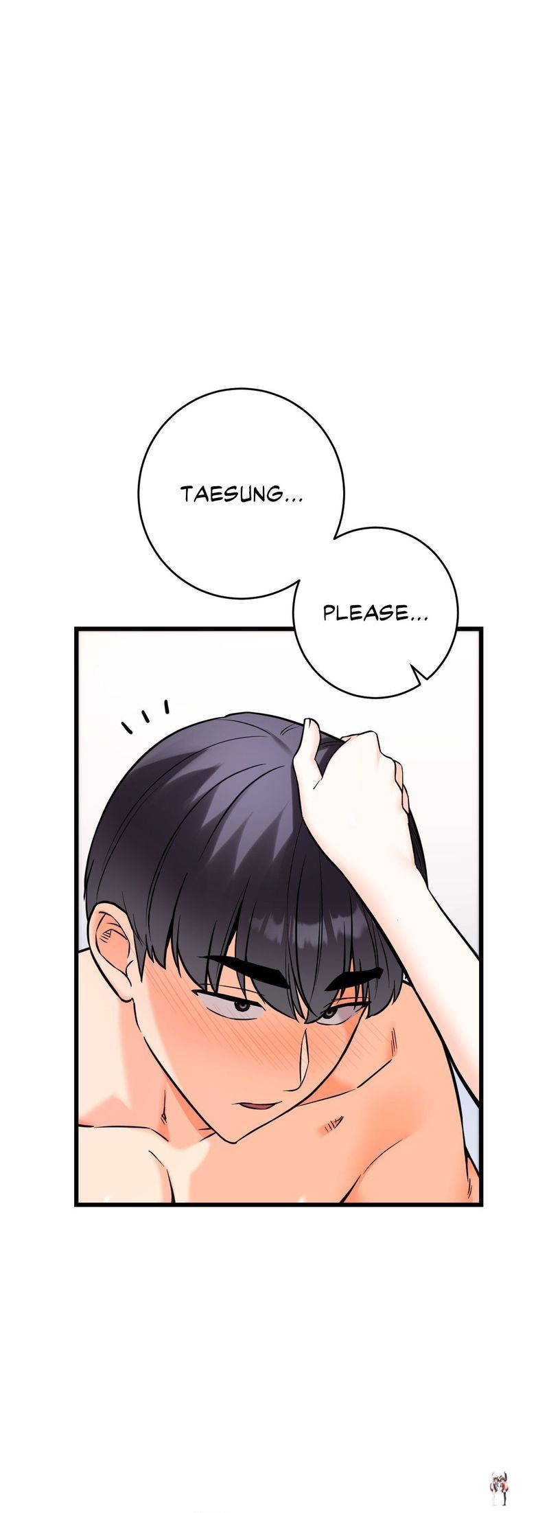 Secret Siblings 2 Secret Siblings 2 Chapter 37 - Page 4