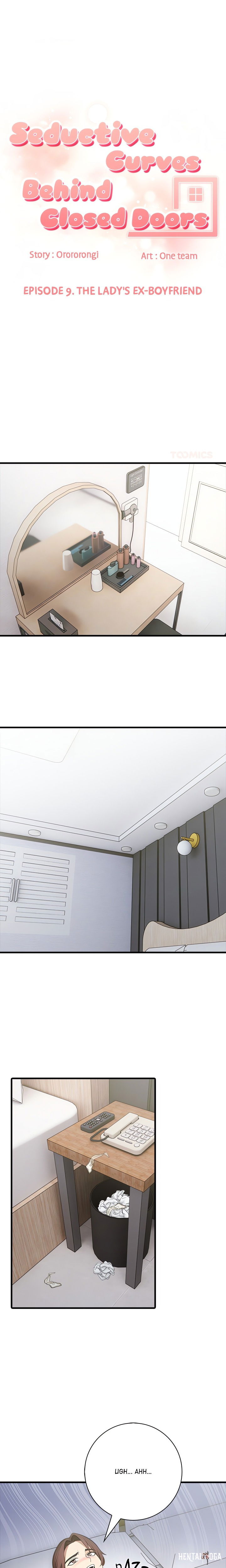 Seductive Curves Behind Closed Doors Seductive Curves Behind Closed Doors Chapter 9 - Trang 1