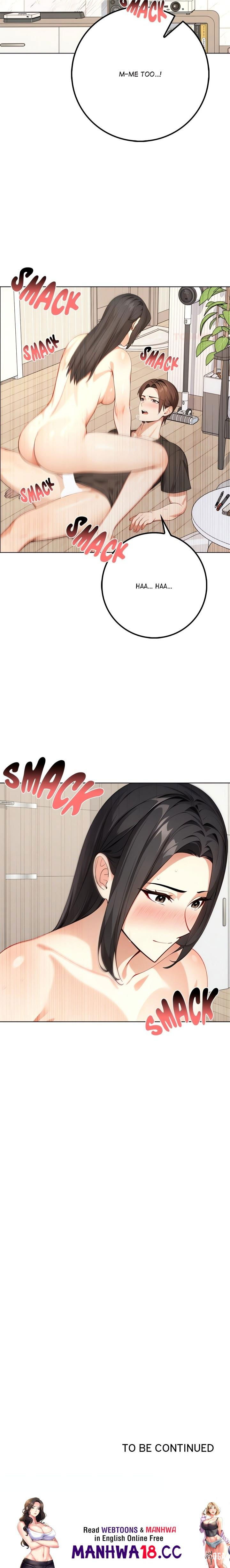 Seductive Curves Behind Closed Doors Seductive Curves Behind Closed Doors Chapter 3 - Page 17