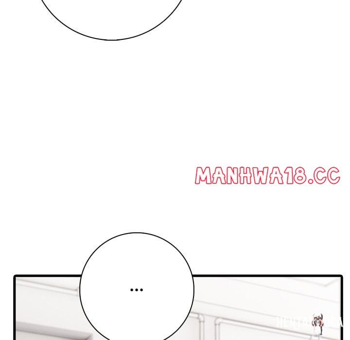 Seductive Curves Behind Closed Doors Seductive Curves Behind Closed Doors Chapter 16 - Trang 104