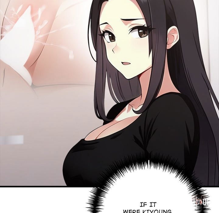 Seductive Curves Behind Closed Doors Seductive Curves Behind Closed Doors Chapter 16 - Trang 141