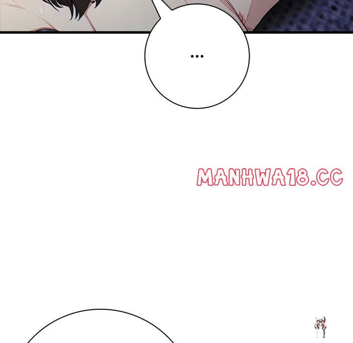 Seductive Curves Behind Closed Doors Seductive Curves Behind Closed Doors Chapter 16 - Trang 66