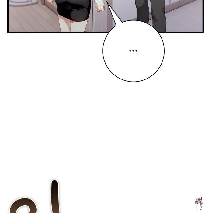 Seductive Curves Behind Closed Doors Seductive Curves Behind Closed Doors Chapter 17 - Trang 13