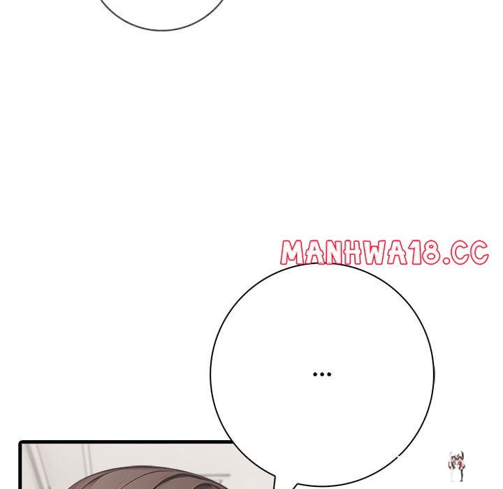 Seductive Curves Behind Closed Doors Seductive Curves Behind Closed Doors Chapter 17 - Trang 58