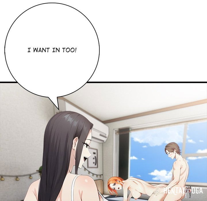 Seductive Curves Behind Closed Doors Seductive Curves Behind Closed Doors Chapter 18 - ページ 112