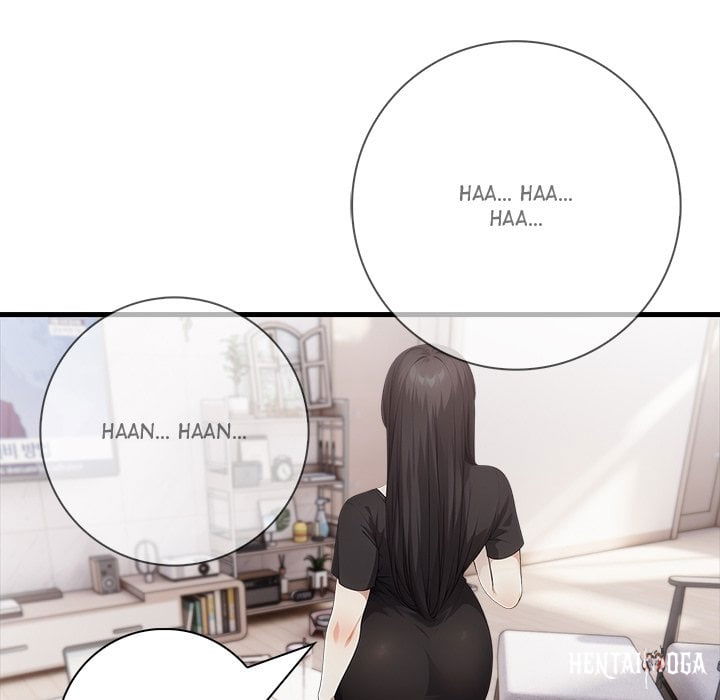 Seductive Curves Behind Closed Doors Seductive Curves Behind Closed Doors Chapter 18 - ページ 84