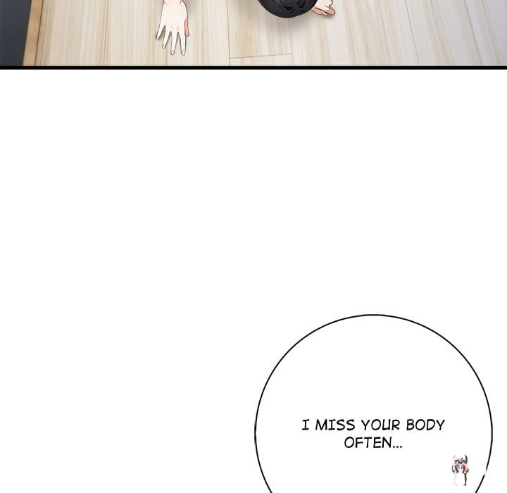 Seductive Curves Behind Closed Doors Seductive Curves Behind Closed Doors Chapter 19 - Page 11