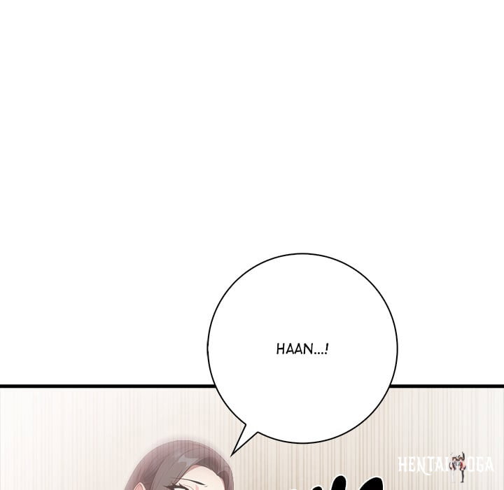 Seductive Curves Behind Closed Doors Seductive Curves Behind Closed Doors Chapter 19 - Page 51