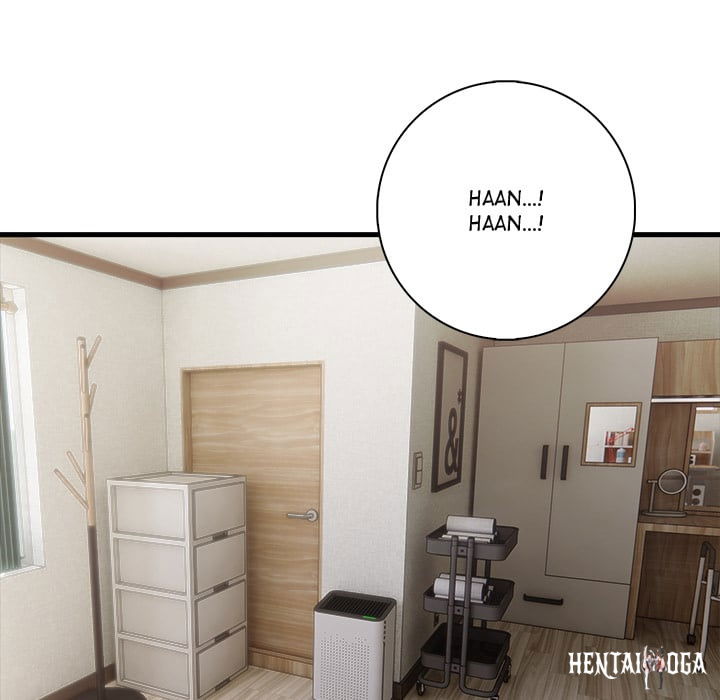 Seductive Curves Behind Closed Doors Seductive Curves Behind Closed Doors Chapter 19 - Page 6