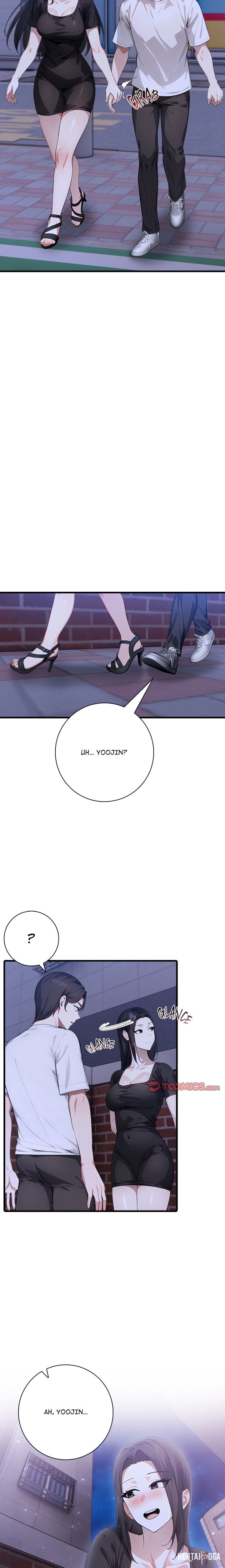 Seductive Curves Behind Closed Doors Seductive Curves Behind Closed Doors Chapter 20 - Página 14