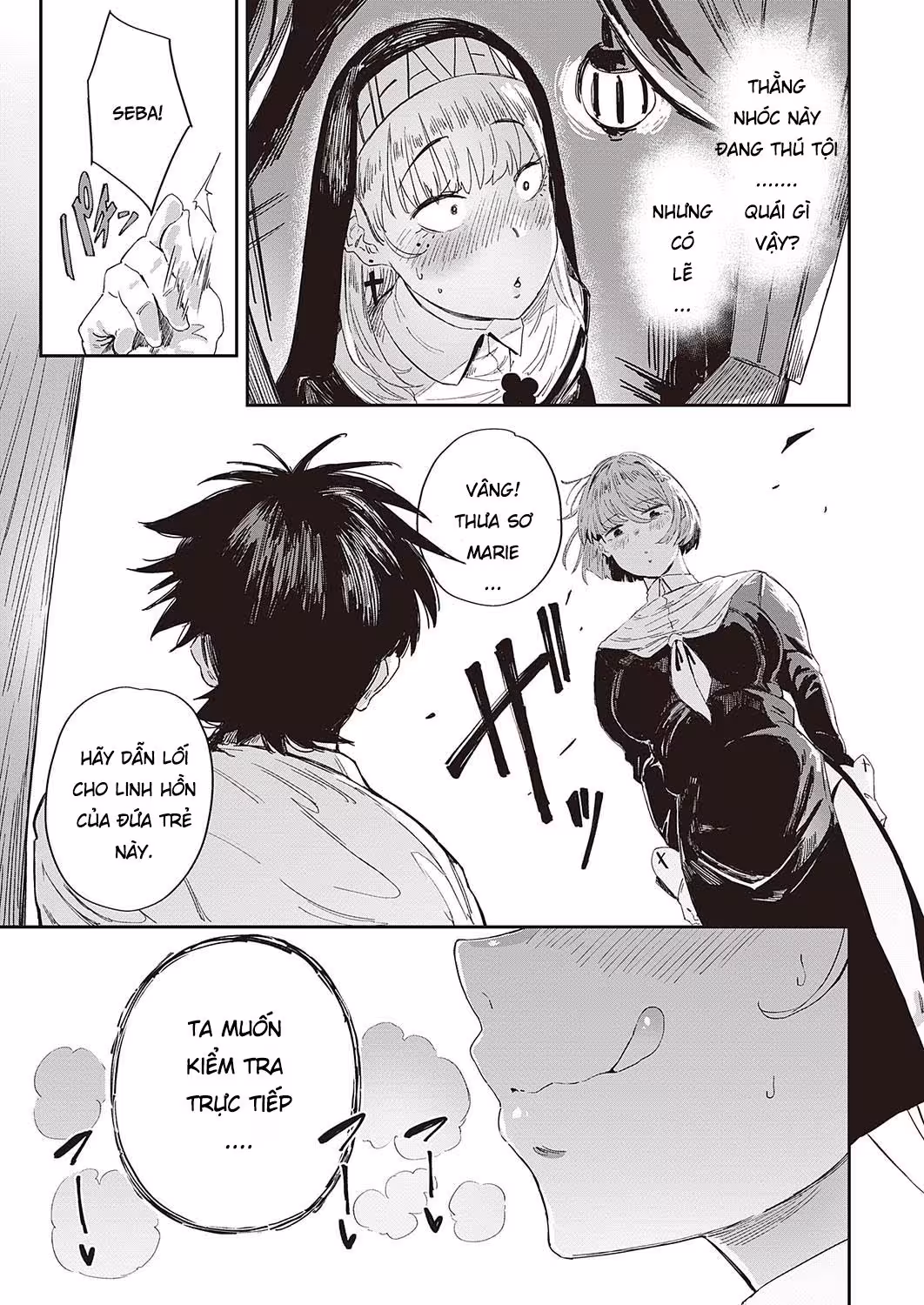 Seikatsu Shidoutou no Tenshi Marie Xem chap đầu - Trang 6