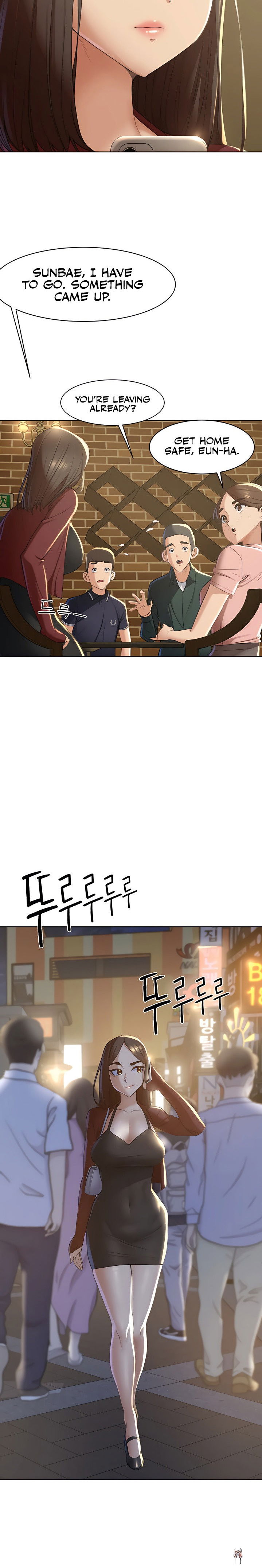 Seniors of Class 5 Seniors of Class 5 Chapter 2 - Page 17