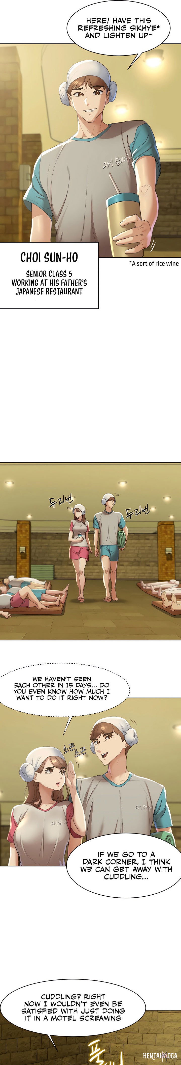 Seniors of Class 5 Seniors of Class 5 Chapter 2 - Page 20