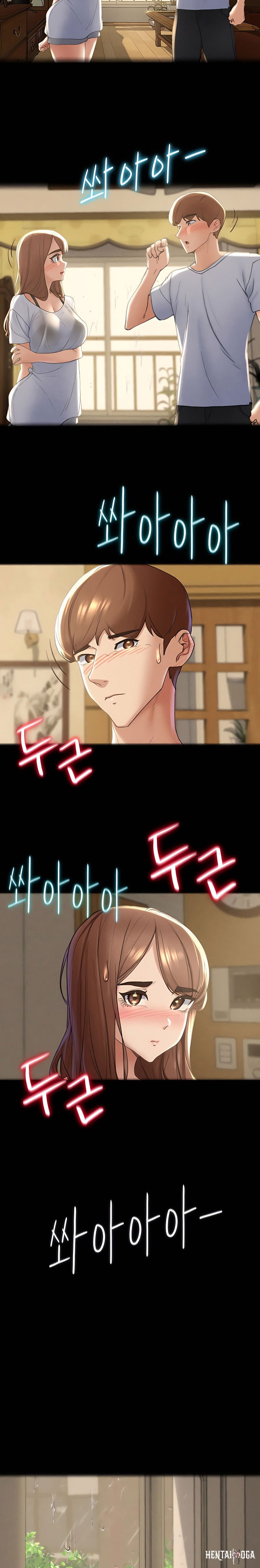 Seniors of Class 5 Seniors of Class 5 Chapter 2 - Page 26