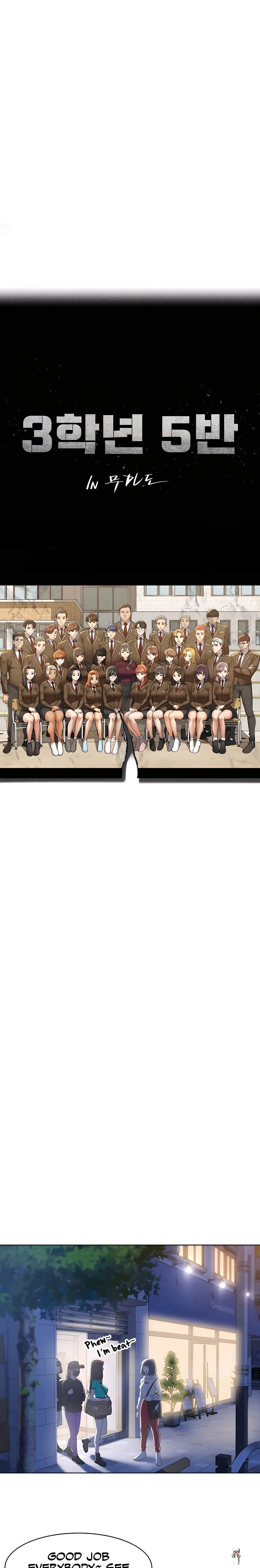 Seniors of Class 5 Seniors of Class 5 Chapter 2 - Page 5