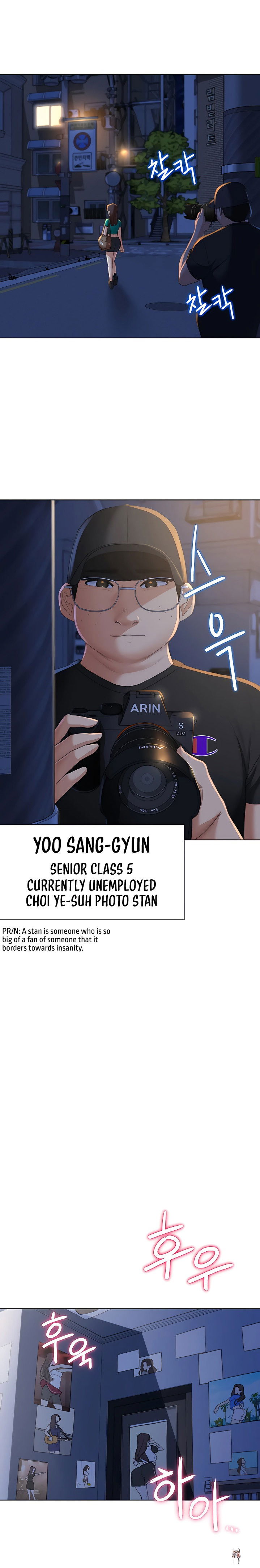 Seniors of Class 5 Seniors of Class 5 Chapter 2 - Page 7