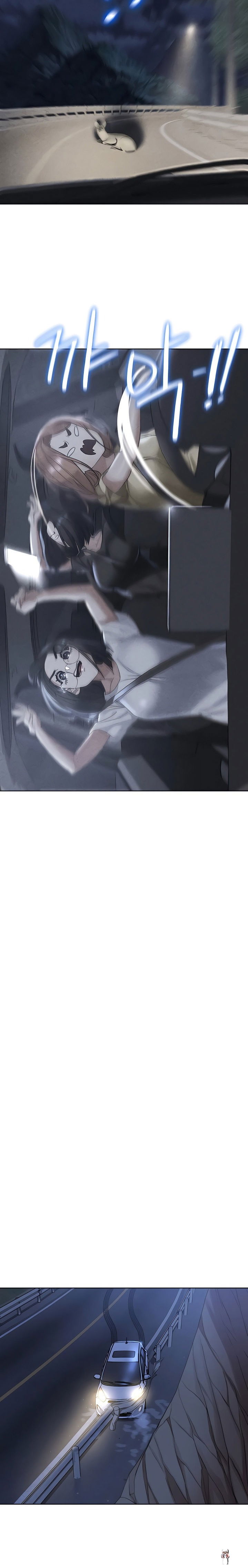 Seniors of Class 5 Seniors of Class 5 Chapter 4 - Page 2