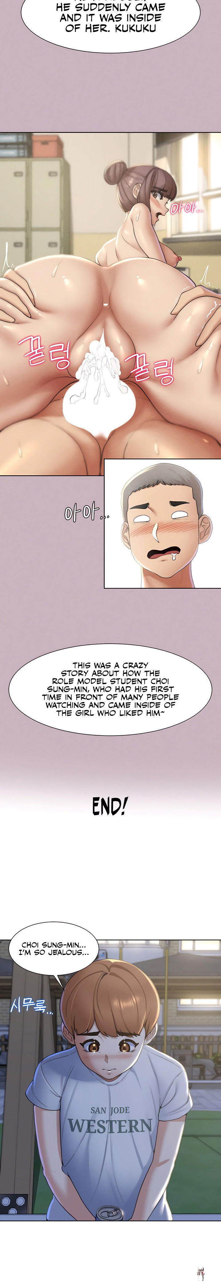 Seniors of Class 5 Seniors of Class 5 Chapter 5 - Page 18