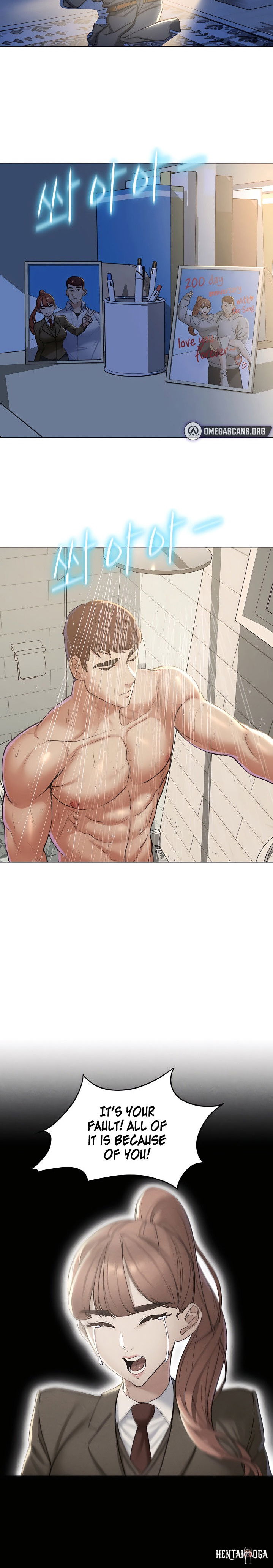 Seniors of Class 5 Seniors of Class 5 Chapter 5 - Page 21