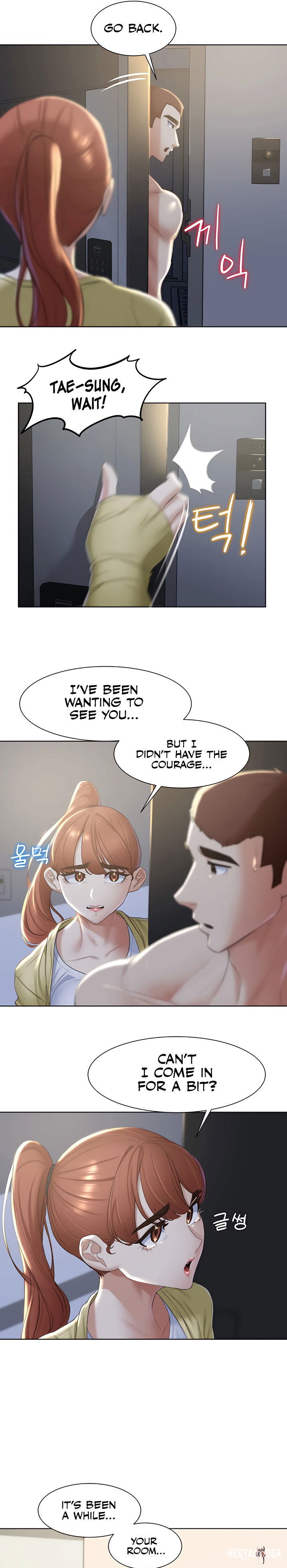 Seniors of Class 5 Seniors of Class 5 Chapter 6 - Page 19