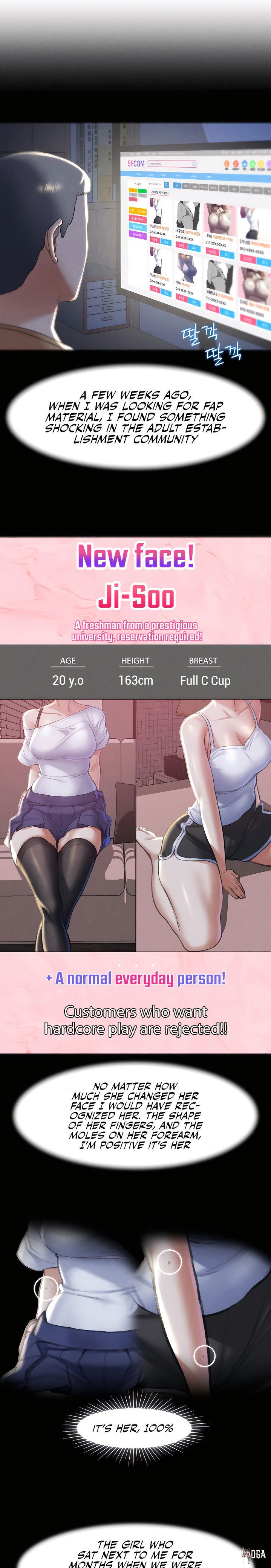 Seniors of Class 5 Seniors of Class 5 Chapter 6 - Page 25