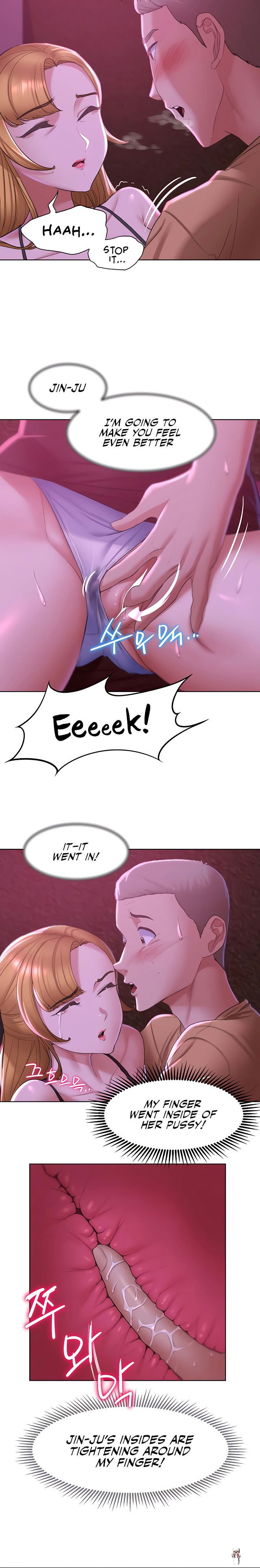 Seniors of Class 5 Seniors of Class 5 Chapter 7 - Page 12