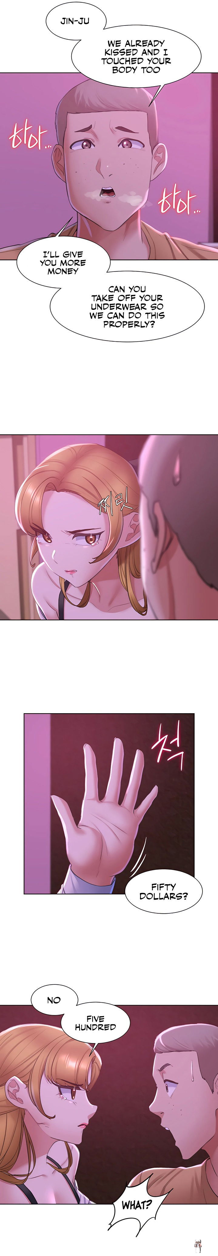 Seniors of Class 5 Seniors of Class 5 Chapter 7 - Page 16