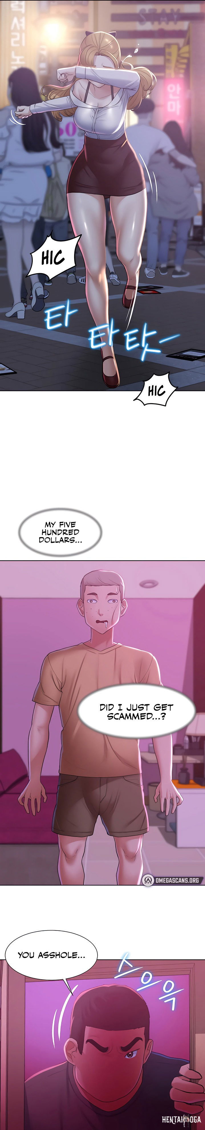 Seniors of Class 5 Seniors of Class 5 Chapter 7 - Page 19