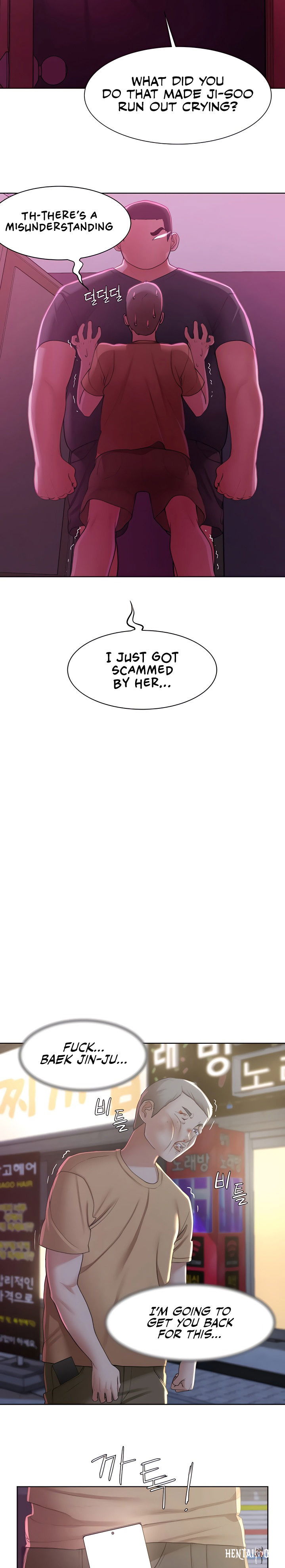 Seniors of Class 5 Seniors of Class 5 Chapter 7 - Page 20