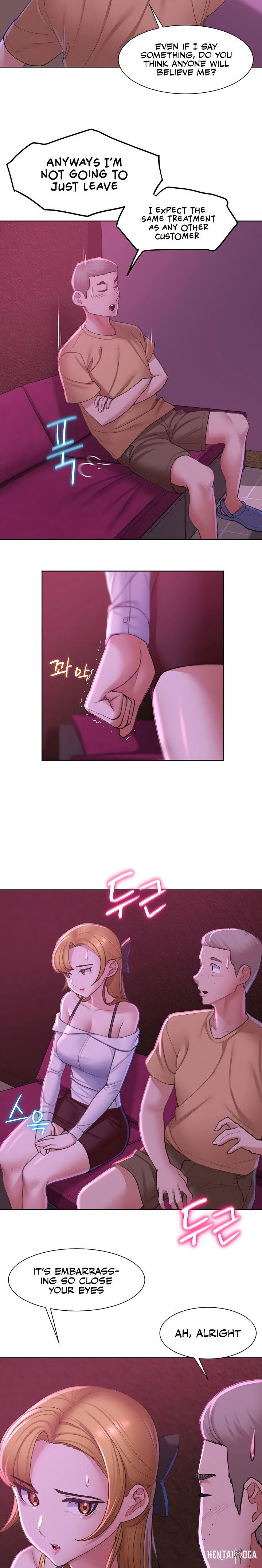 Seniors of Class 5 Seniors of Class 5 Chapter 7 - Page 5