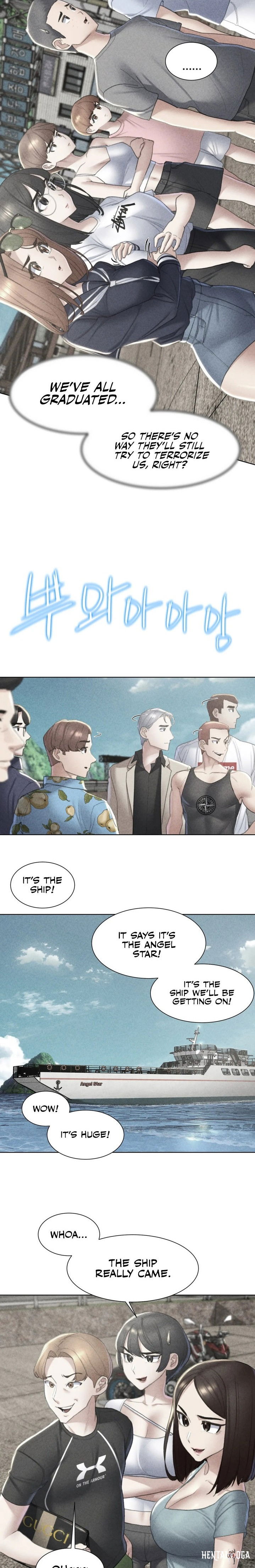 Seniors of Class 5 Seniors of Class 5 Chapter 9 - Page 2