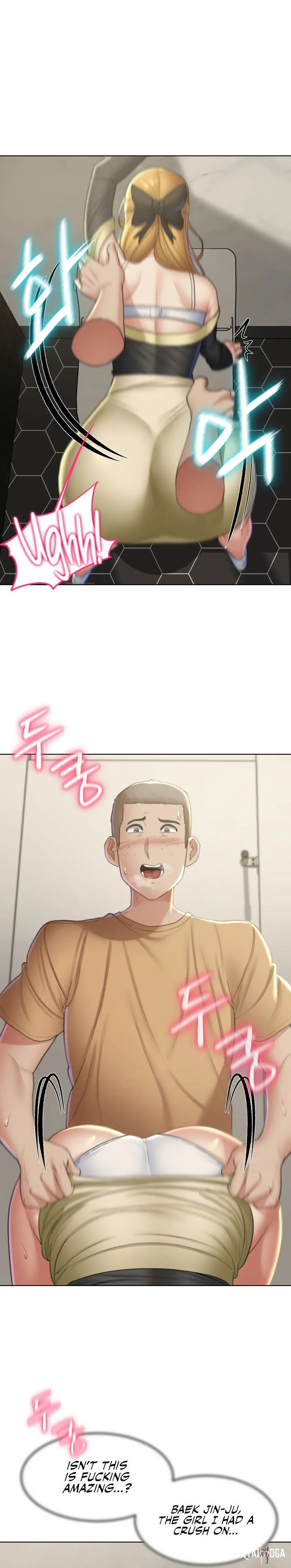 Seniors of Class 5 Seniors of Class 5 Chapter 10 - Page 12